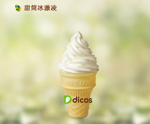 �¿�ʿ��Ͳ������