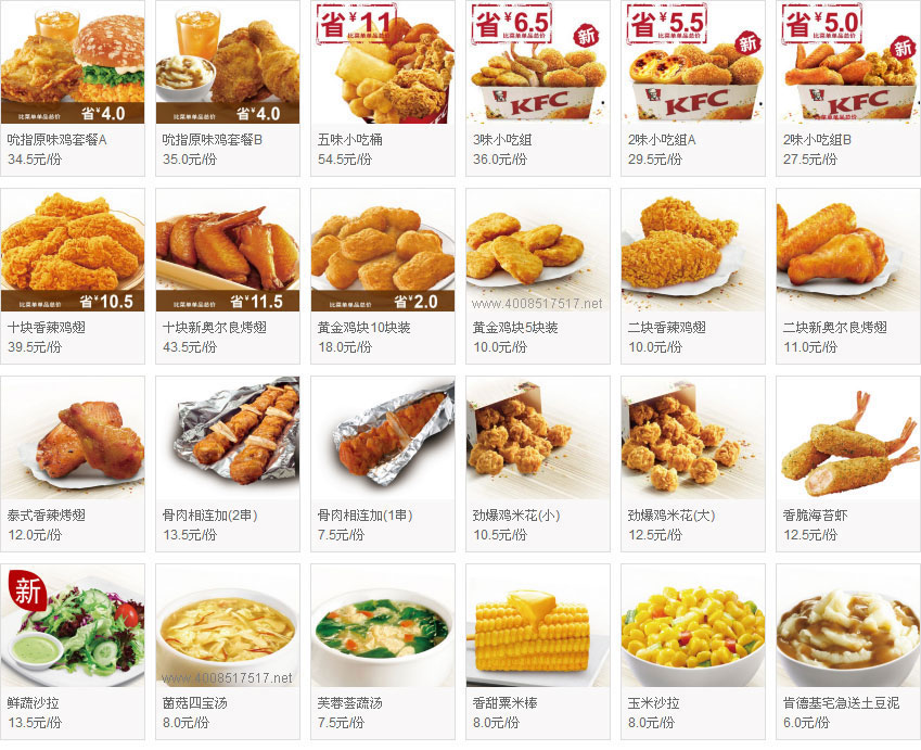 �ϵ»�ӆ�Ͳˆ�