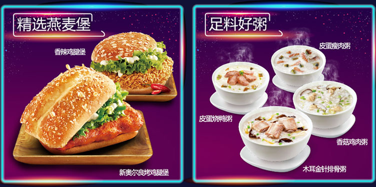 �ϵ»�ҹ���ˆ�