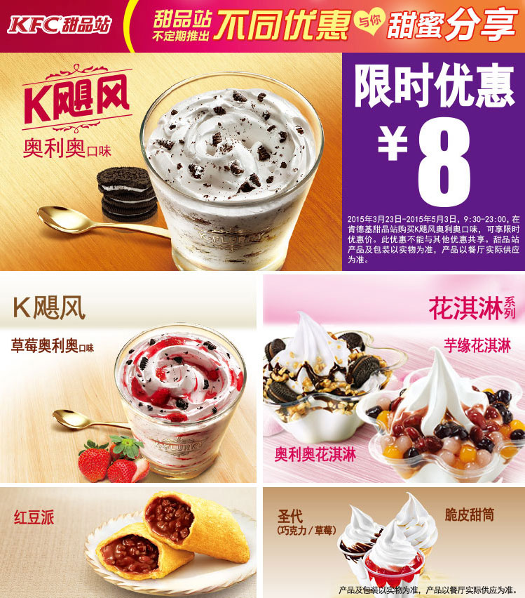 �ϵ»���Ʒվ�ˆ�