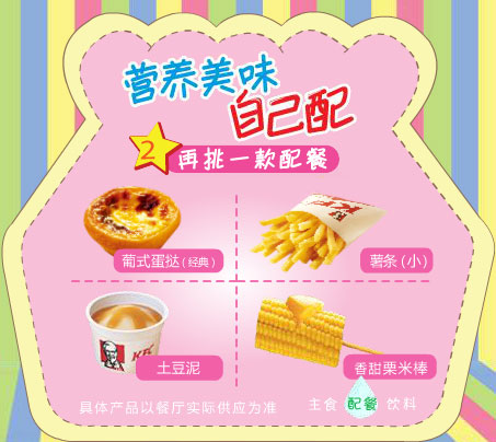 �ϵ»���ͯ�����