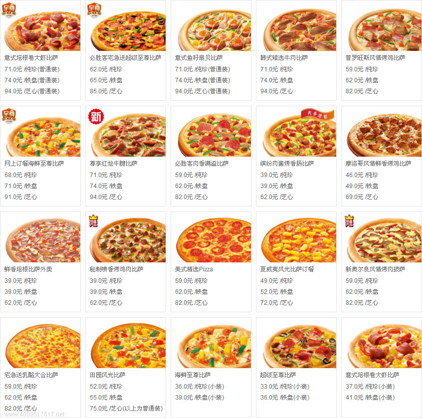 �؄ٿ;W(w��ng)��ӆ�ͱ��_�ˆ�