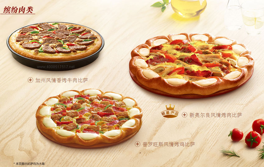 �؄ٿ�������_