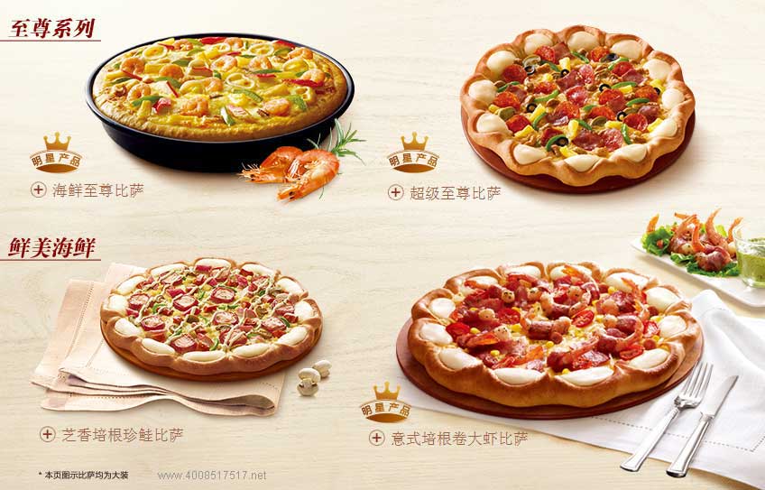 �؄ٿ�����ͺ��rϵ�б��_