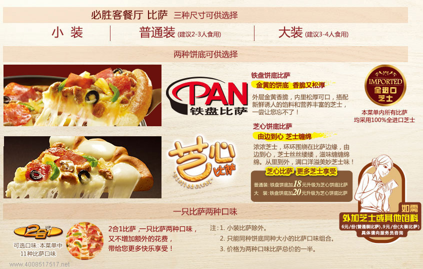 �؄ٿͱ��_�ߴ�