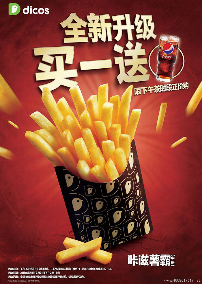 �¿�ʿ�Iһ��һ