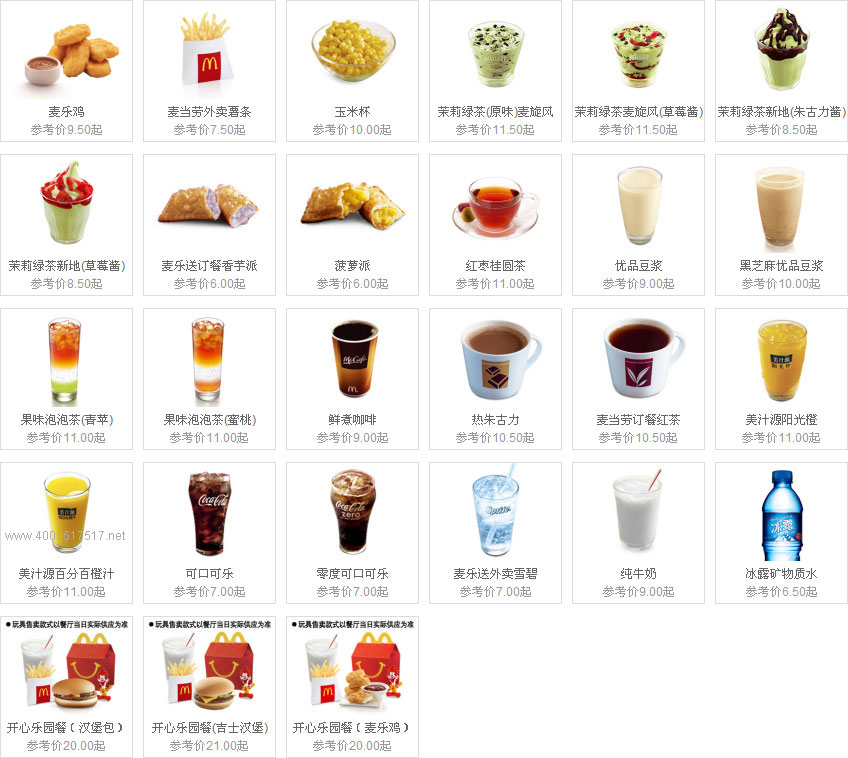 ���������u�ˆ�