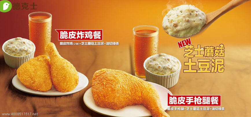 �¿�ʿ��Ƥը�u�ײ�