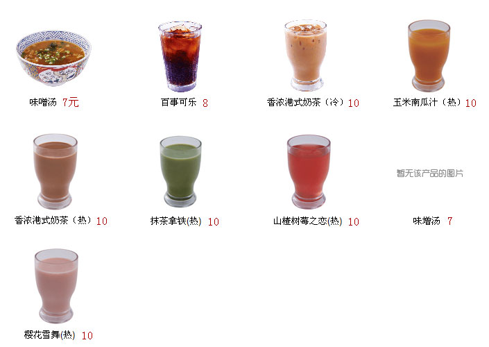 �Ϻ���Ұ�Ҳˆ�