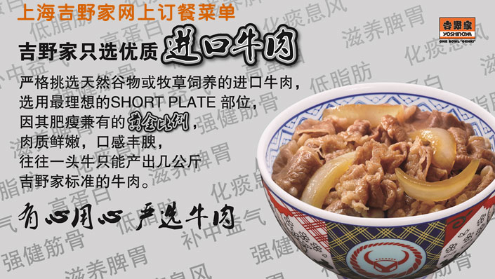 �Ϻ���Ұ�ҾW��ӆ��ţ���