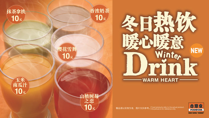 �Ϻ���Ұ�ҾW��ӆ�����