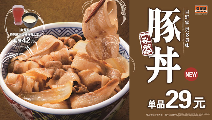 �Ϻ���Ұ��