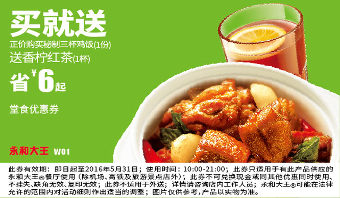 ���ʹ����I����