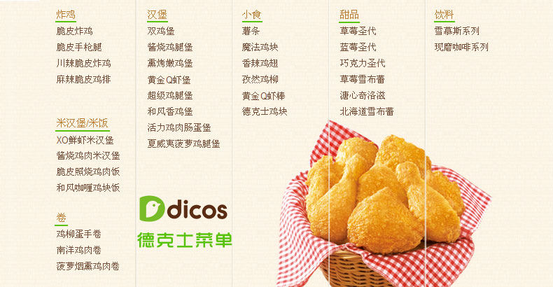 �¿�ʿ�W(w��ng)��ӆ�Ͳˆ�