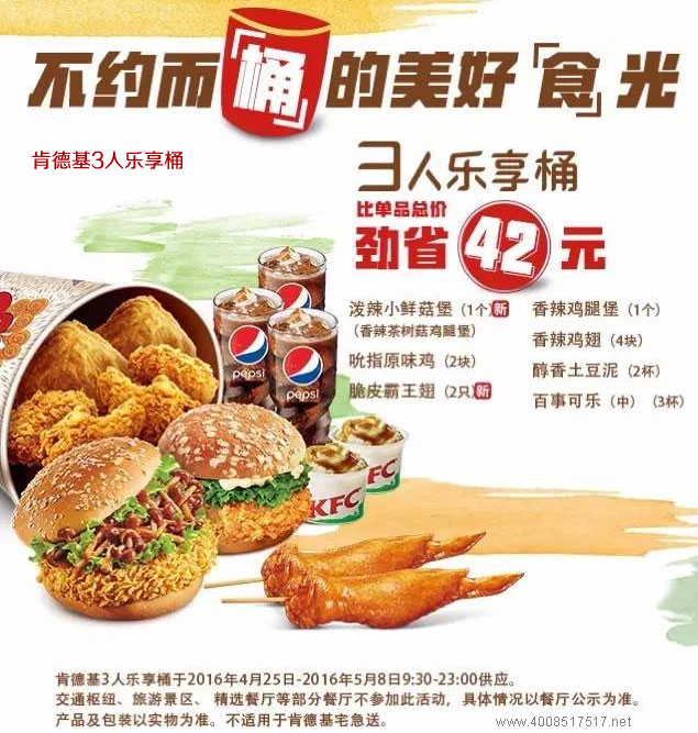 �ϵ»�����Ͱ