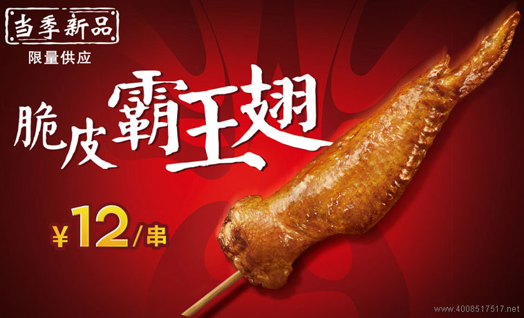 �ϵ»���Ƥ������