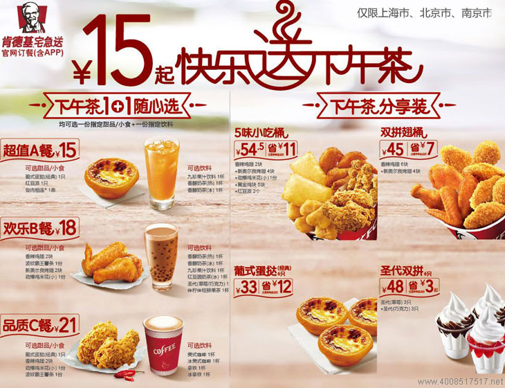 �ϵ»��W(w��ng)��ӆ�������