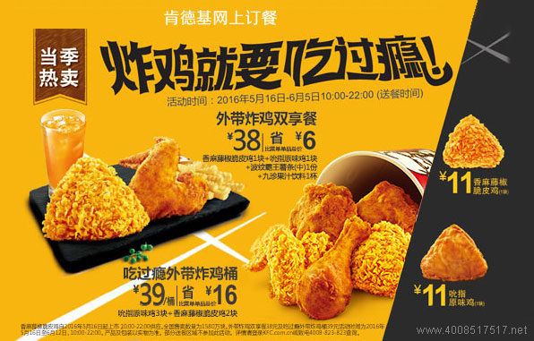 �ϵ»����^�a�⎧ը�uͰ