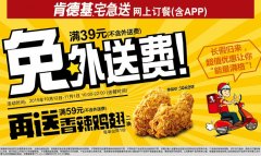 �ϵ»��������M9Ԫ��