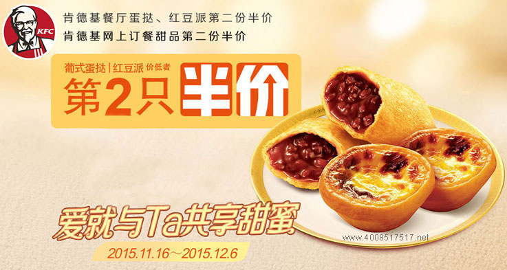 �ϵ»��ڶ��ݰ�r(ji��)