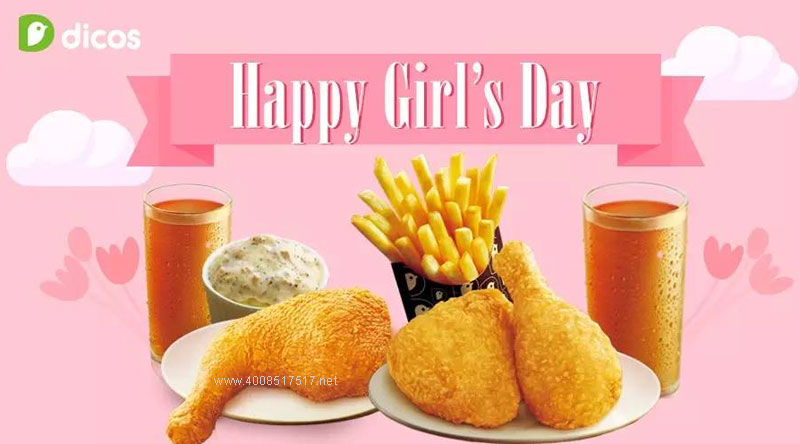 �¿�ʿŮ����