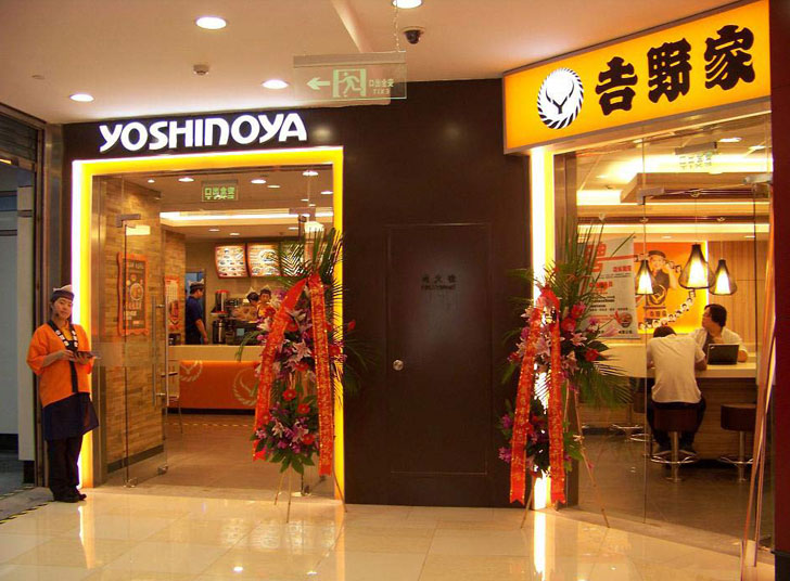 �Ϻ���Ұ��