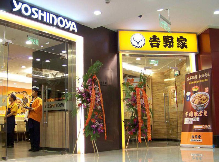 �Ϻ��м�Ұ��