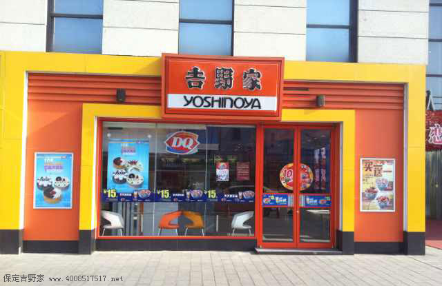 ������Ұ��