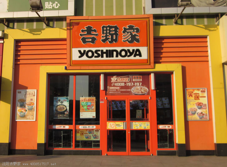 ��ꖼ�Ұ��