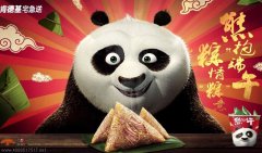 2016�ϵ»����繝,��