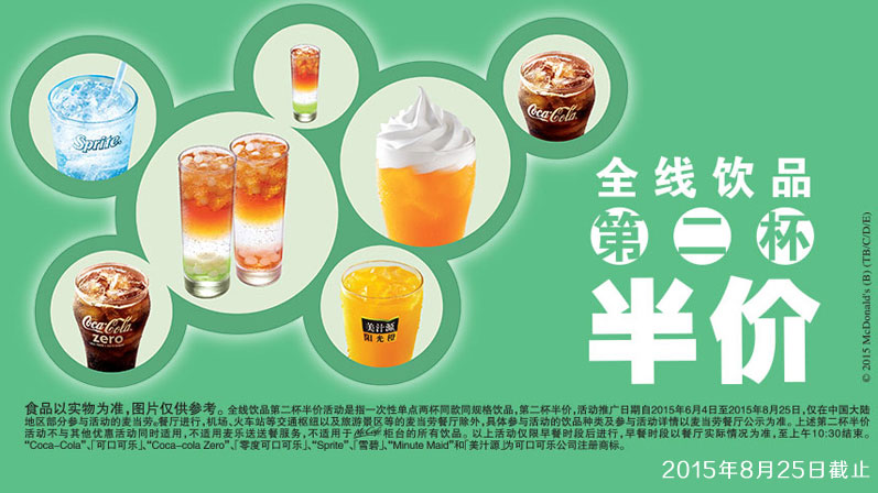 �����ڵڶ�����r