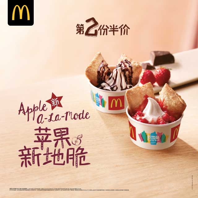 �������O���µش��2�ݰ�r