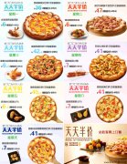 �؄ٿͰ�r(ji��)���؄ٿ������r(ji��)���؄ٿ;W(w��ng)��ӆ�������r(ji��)���؄�լ��