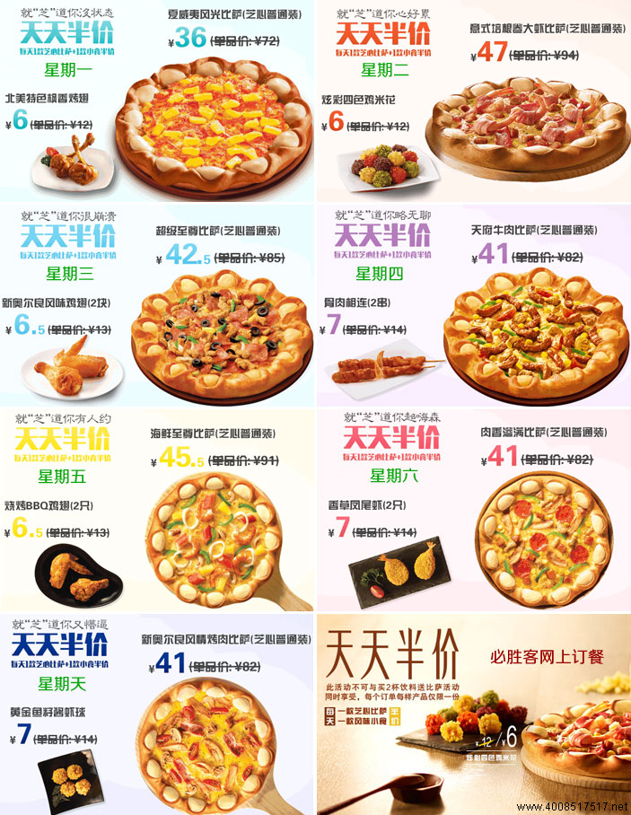 �؄ٿ������r