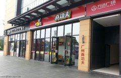 �V���湦��