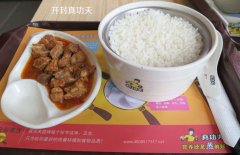 �_���湦��