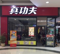 ���_�湦��