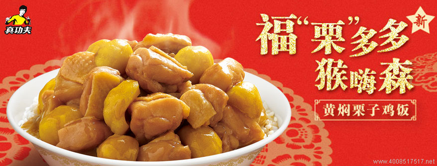 �湦���S�F�����u�