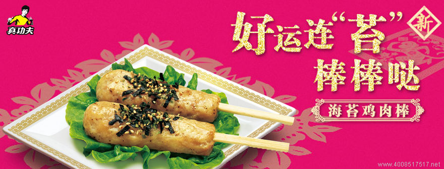 �湦��̦�u���