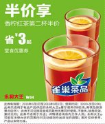 W04 �㙎�t�� 2016��6