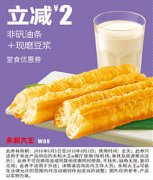 W08 �ǵ\�͗l+�Fĥ��