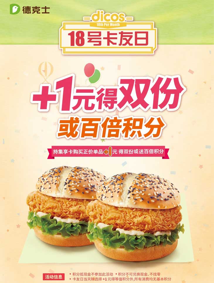 �¿�ʿ������