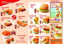 �¿�ʿ�ˆ΃r(ji��)Ŀ���ײ� �¿�ʿȫ��Ͱ�����X