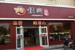 ������ﵶ������ô��