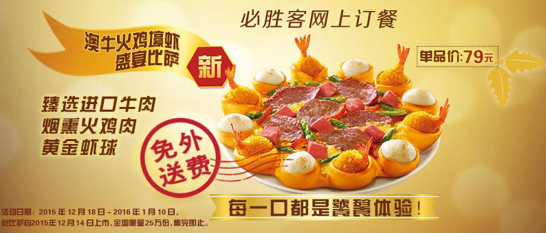 �؄ٿ��������M(f��i)