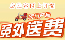 �؄ٿ��������M(f��i)���؄ٿ;W(w��ng)��ӆ���������M(f��i)���؄�լ�����������M(f��i)