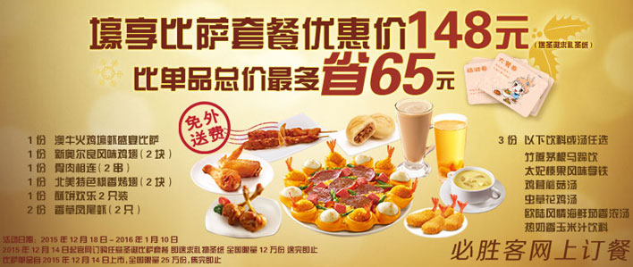 �؄ٿͺ������_�ײ�