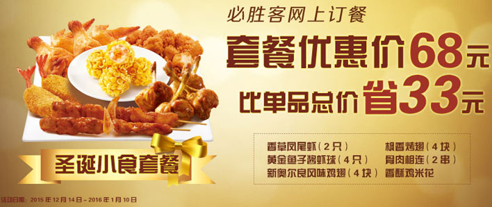 �؄ٿ�ʥ�QСʳ�ײ�