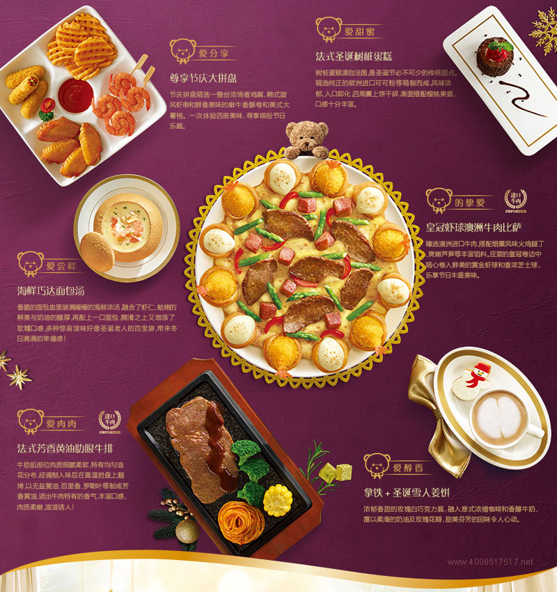 �؄ٿ�ʥ�Q���