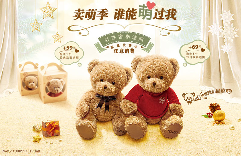 �؄ٿ�̩����